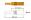 Keihin Carburettor Brass Pilot Jet N424-21 038