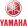 Rear Brake Cable - Genuine - Yamaha YP 125 Majesty 1998-2000