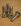 Honda CBR 400 RRR (NC29) Gull Arm (Japan) 94 - Mounting Bolt - Rear Disc - Stainless Steel - Set