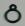 Gasket Seal Head Cover No 2 Suzuki Bandit