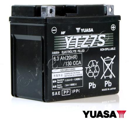 Battery Yuasa High Performance Maintenance Free