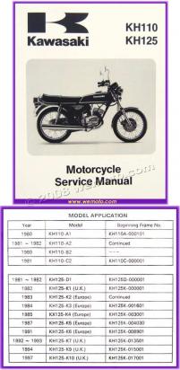 /BOOKS_GENUINE_MANUAL/10013116.jpg