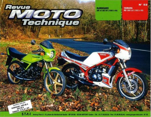 /BOOKS_MANUAL_TECHNICAL/wemoto-10080481.jpg