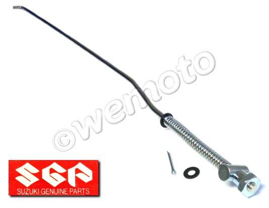 Rear Brake Rod