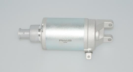 Suzuki UH 125 L1 Burgman 11-12 Starter Motor Picture of Suzuki UH 125 L1 Burgman 11-12 Starter Motor