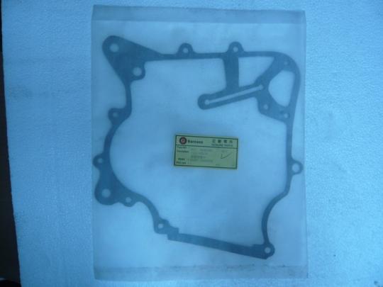 /GASKET/10045246.jpg
