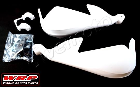 Hand Guards Integral Sharp Polisport White Picture of Hand Guards Integral Sharp Polisport White