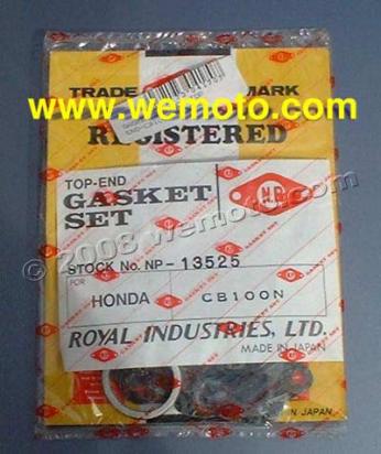 /HONGASKETS/10006229.jpg