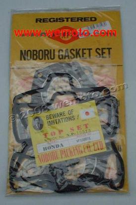 /HONGASKETS/10012909.jpg