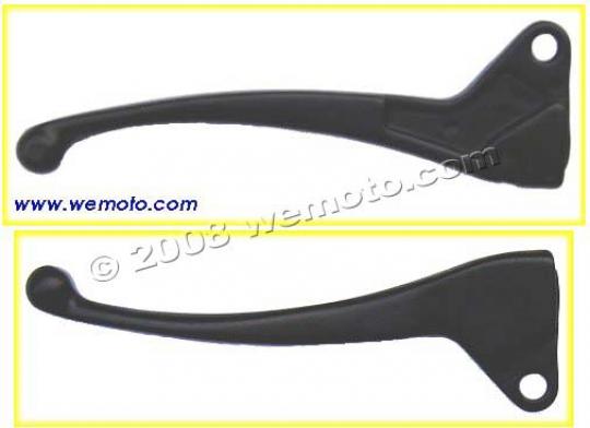 Yamaha XC 125 Beluga 92 Rear Brake Lever Picture of Yamaha XC 125 Beluga 92 Rear Brake Lever