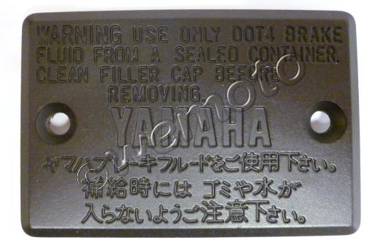 /OEM_YAMAHA/10040303.jpg