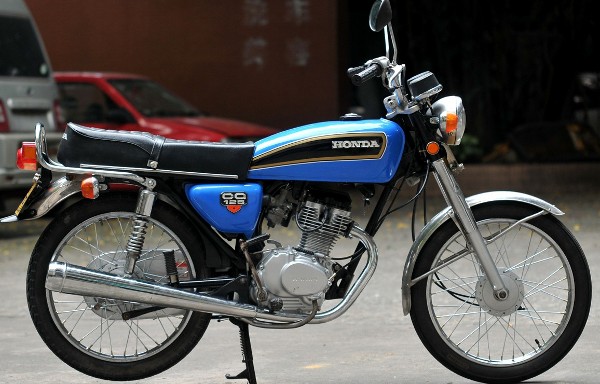 old honda 125